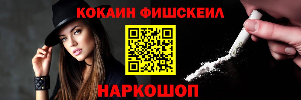 АМФЕТАМИН Тихвин