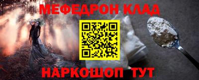 марихуана Ливны