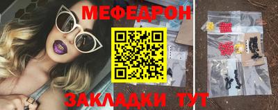 марихуана Ливны