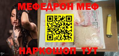 марихуана Ливны