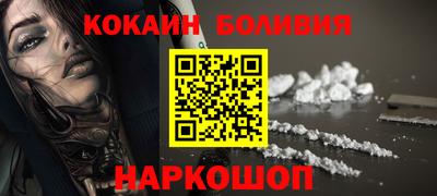 круглые Ликино-Дулёво