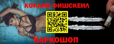 круглые Ликино-Дулёво