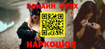 круглые Ликино-Дулёво