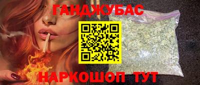 круглые Ликино-Дулёво