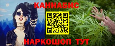 круглые Ликино-Дулёво