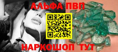 марихуана Ливны