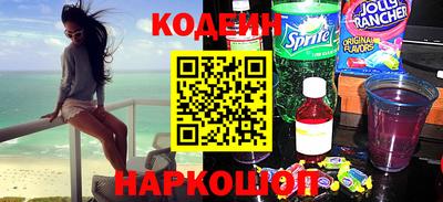 круглые Ликино-Дулёво
