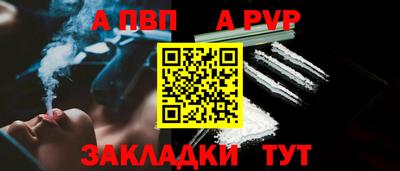 круглые Ликино-Дулёво