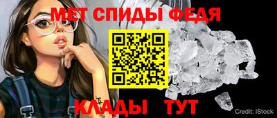 круглые Ликино-Дулёво