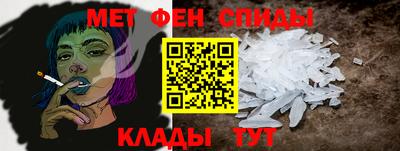 бошки Лесосибирск