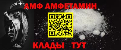 круглые Ликино-Дулёво