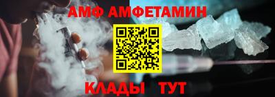 круглые Ликино-Дулёво