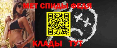 бошки Лесосибирск