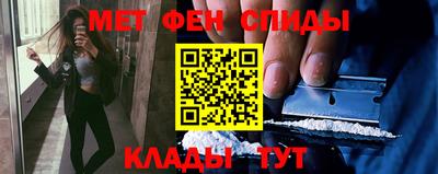 бошки Лесосибирск