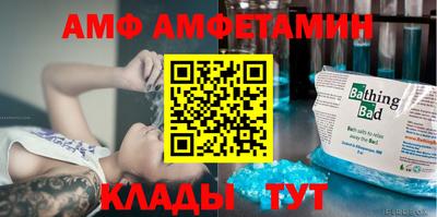 круглые Ликино-Дулёво