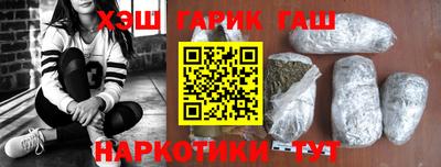 круглые Ликино-Дулёво