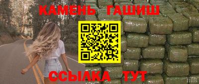 марихуана Ливны