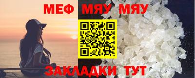 круглые Ликино-Дулёво