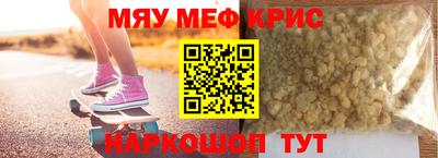 марихуана Ливны