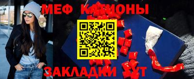 бошки Лесосибирск