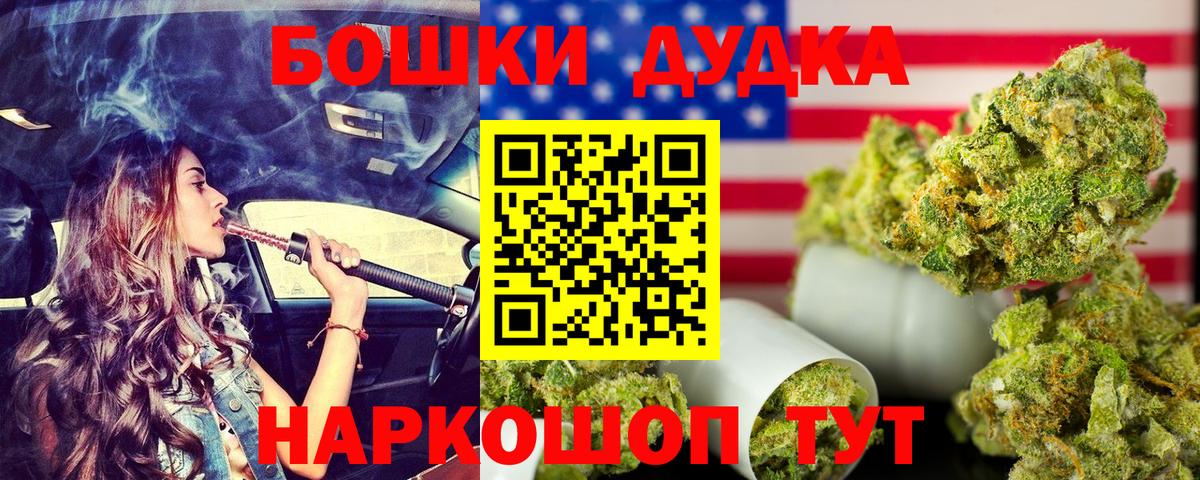 Конопля планчик Тихвин